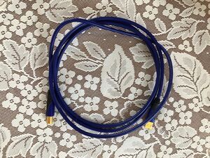 Monster Ultimate Performance USB - 7 ft cable